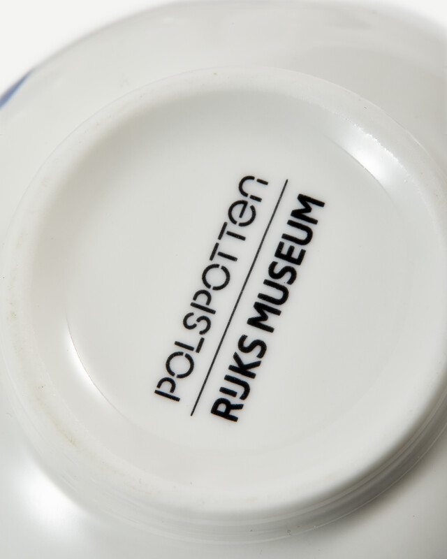 vase small bird orange, Dark green, pdp