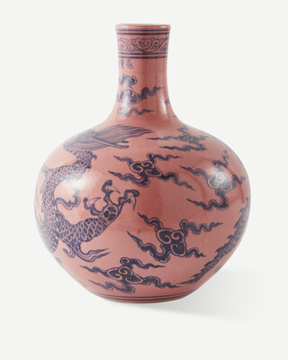 Dragon Ball Body Vase