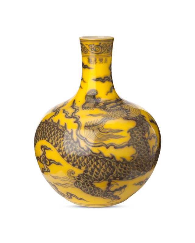 Vase Dragon yellow, Yellow, large