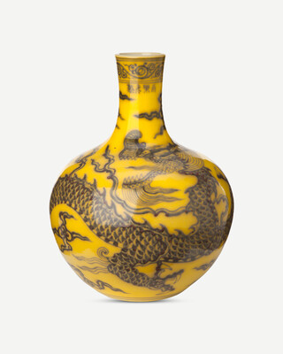Dragon Ball Body Vase